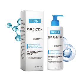 Hoygi Skin Firming Essence Brightening, Firming, Moisturizing And Hydrating Facial Body Lotion