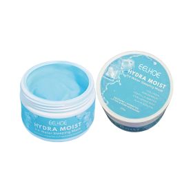 Yifuquan Moisturizing Sleeping Mask, Hydrating And Repairing Dry And Dull Spots On The Face