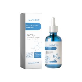 Jaysuing B5 Elastic Repair Essence Improves Skin Elasticity, Hydrates And Moisturizes Moisturizing Skin Care Essence