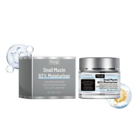 HOYGI Snail Face Moisture Cream, 50 g (Option: 50 g)