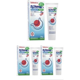 Tumiwa Gastrointestinal Gel Tube Gentle Relief For Stomach Discomfort And Intestinal Care Portable, Easy To Use, And An Everyday Essential. (Option: 3pc)