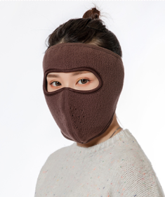 Autumn and winter dust masks breathable warm and cold (Option: Brown)