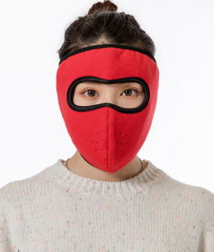 Autumn and winter dust masks breathable warm and cold (Option: Red)