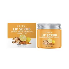 OUHOE Turmeric Lip Scrub, 50 g (Option: 50 g)