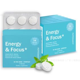 Mint Flavored Pressed Candy (54 Tablets/box) (Option: Default)