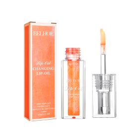 EELHOE Changing Lip Oil, Mildly Removes The Lips Cutin Plentiful Full Fine Light Zerun Lip Oil (Option: 6.5g-42g-0.79*0.79*3.86inch)