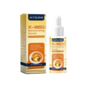 JAYSUING Vitamin B5 Face Moisturizing Serum, 30 ml (Option: 30 ml)