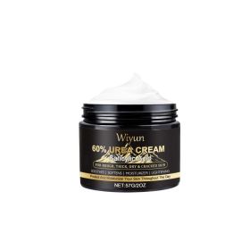 WIYUN Urea Body Moisturizing Cream, 57 g (Option: 57 g)