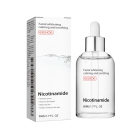 Facial Serum Hydrating Moisturizing Nourishing Brightening Firming Smoothing Soft Smooth Skin Care Treatment (Option: Default)