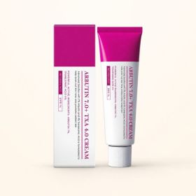 AMZ Face Moisturizing Cream, 50 g (Option: 50 g)