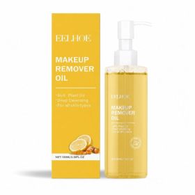 EELHOE Ginger Lemon Makeup Remover Oil, 100 ml (Option: 100 ml)