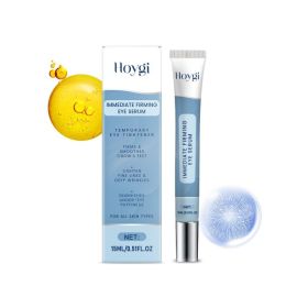 HOYGI Eye-Area Moisture Cream, 15 ml (Option: 15 ml)