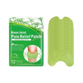 Mugwort Patch For Knee Care To Activate Tendons And Bones And Relieve Lumbar And Cervical Joint Pain (Option: 4PCS)