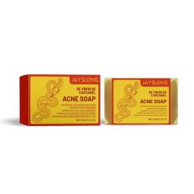 JAYSUING Oil-Balancing Facial Cleansing Bar, 100 g (Option: 100 g)