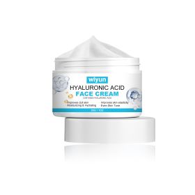 WIYUN Hyaluronic Acid Face Cream, Fade Wrinkles Repair Skin Barrier Moisturizing Moisturizing Skin Anti-Wrinkle Cream (Option: 30g-47g-1.96*1.33inch)